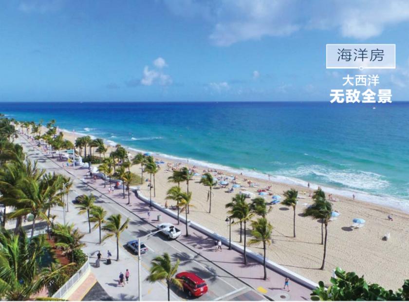 华盛顿租房Landmark Apartment